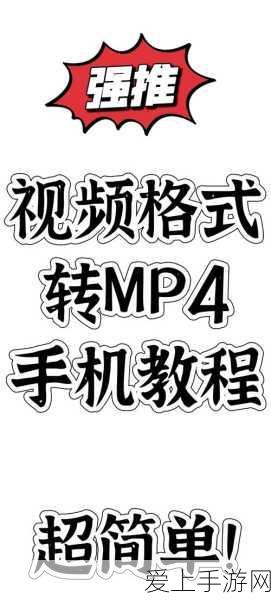 梦幻西游普陀角色加点秘籍，输出效果大提升
