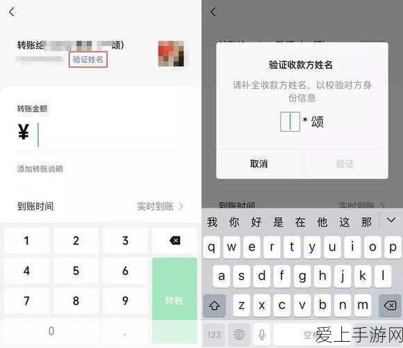 手游界新战场，电池续航耐力赛，大电芯技术成破局黑马？