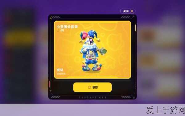 崩坏星穹铁道停云升级必备材料全解析