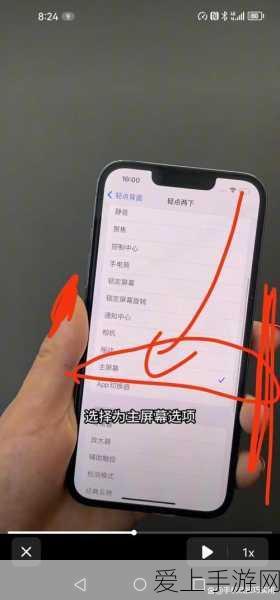 保卫萝卜2终极挑战揭秘，第38关全胜攻略与技巧深度剖析