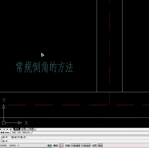 崩坏星穹铁道停云升级必备材料全解析