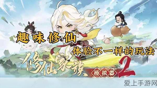 乐道新车震撼登场，第二款车型或将重塑市场格局，细节曝光引发热议