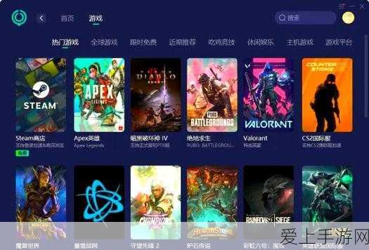 联发科MT7903芯片闪耀CES2025，引领手游性能新纪元