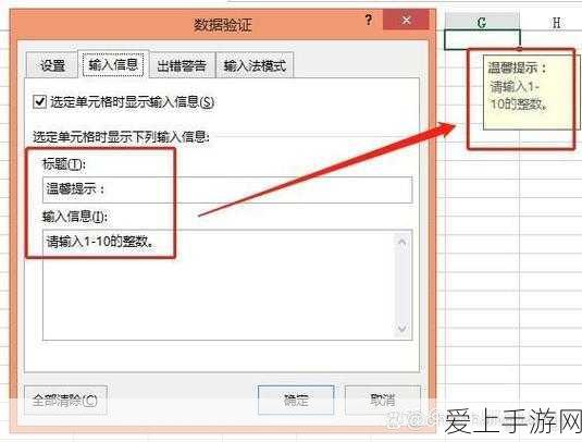 魔兽世界WLK怀旧服上线倒计时，玩家翘首以盼的盛宴即将开启