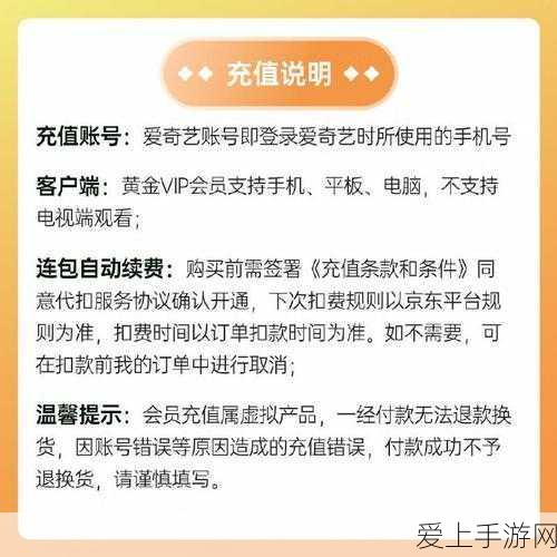 部落与弯刀手游，职业抉择秘籍，带你称霸沙场