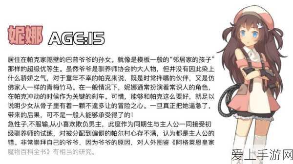 云顶之弈手游S9赛季，暗影堡垒炮阵容全解析与实战技巧