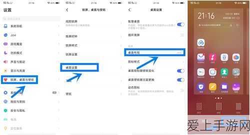 云顶之弈手游S9赛季，暗影堡垒炮阵容全解析与实战技巧