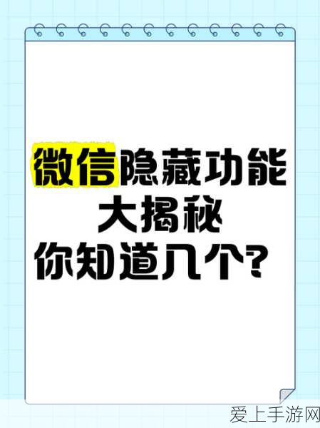 原神七圣召唤，刻晴超强阵容大揭秘