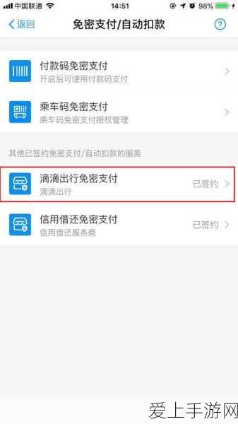 火影忍者手游，千代婆婆连招绝技揭秘，竞技场称霸攻略