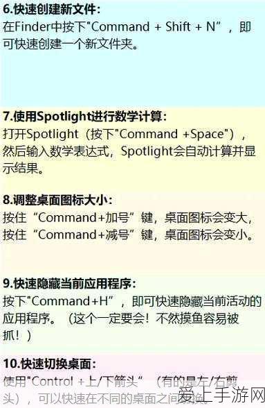 手游产业新风向，智造技术引领品质升级大赛