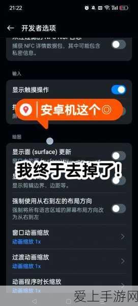 华为Mate70/X6系列新配件曝光，创新设计引领手游新体验
