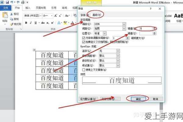 手游圈跨界大新闻，现代汽车印度子公司IPO，或成游戏合作新金主？