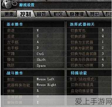 华为Mate70/X6系列新配件曝光，创新设计引领手游新体验