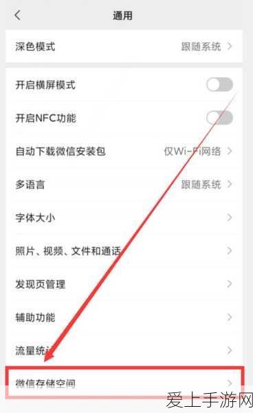 手游界新宠儿？特斯拉Model 3焕新版灵感手游月活跃用户近3000万！