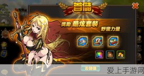 晴明角色深度剖析，阴阳师手游PVP与PVE高效技能搭配策略