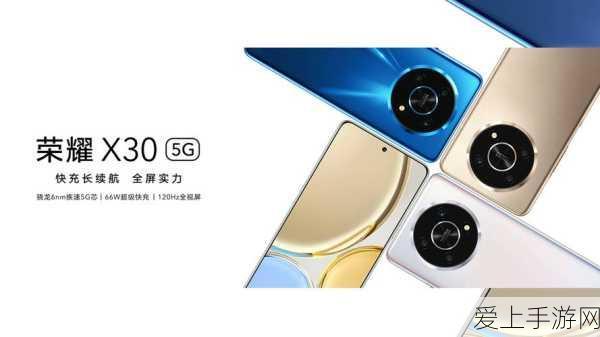 DS No4纯电两厢来袭续航破400公里能否重回市场巅峰