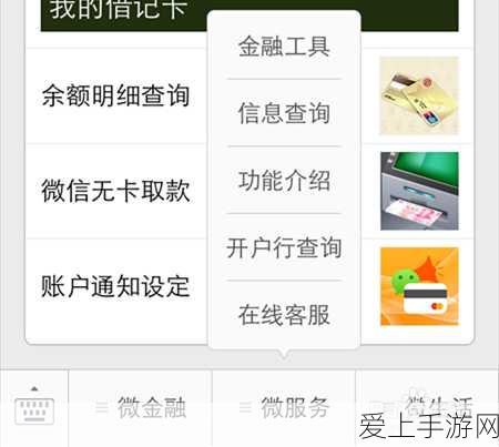 辛迪加寒冰崛起！金铲铲之战高端局阵容深度剖析