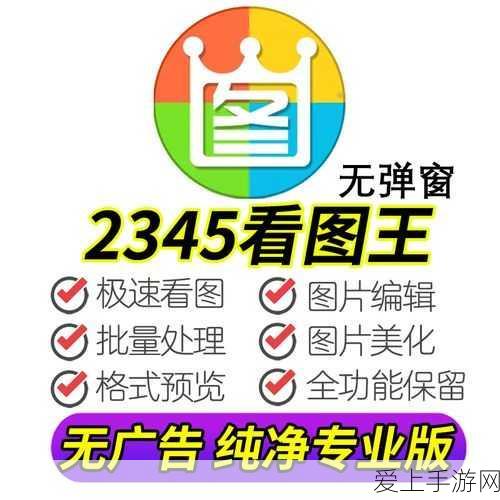 手游圈热议！黄仁勋点赞小米、比亚迪电动技术，跨界灵感能否点燃手游创新？