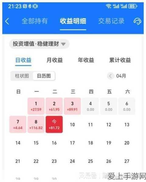 鹅鸭杀血色港口终极攻略，深度机制剖析与实战策略布局