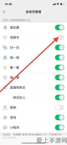 辛迪加寒冰崛起！金铲铲之战高端局阵容深度剖析