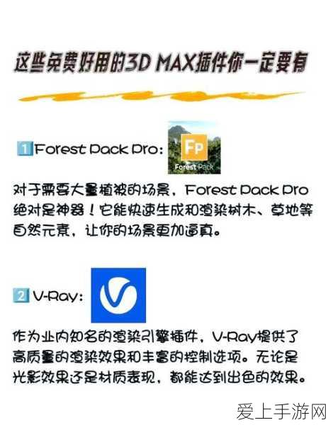 鹅鸭杀血色港口终极攻略，深度机制剖析与实战策略布局