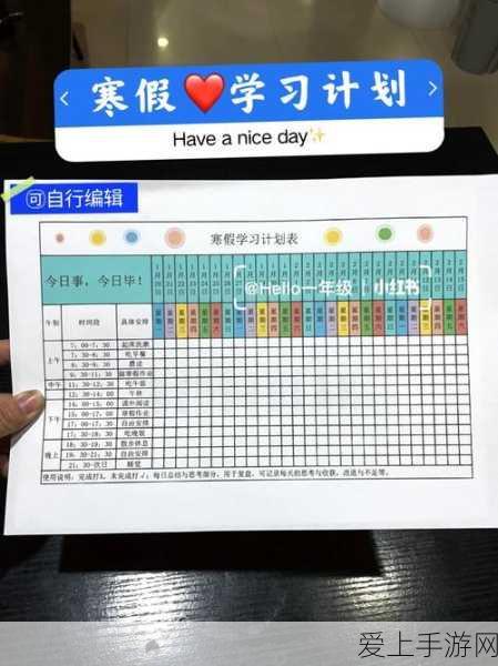 手游跨界新动向，金风科技氢能理念融入未来手游大赛？