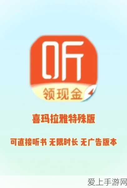 手游新版本爆料，天蓝瓶器者图鉴盛大更新，珍稀藏品等你探索！
