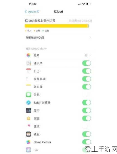 无主之地 3 初期必备神器大揭秘
