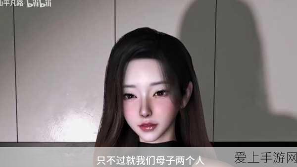 手游硬件揭秘，功率放大器工作方式全解析，助力游戏性能飞跃