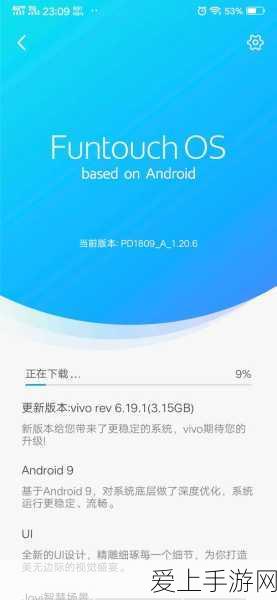 和平精英S15赛季震撼来袭，具体时间、全新玩法及赛季奖励大揭秘！