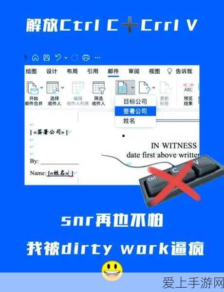 原神清炒虾仁食谱获取攻略，解锁美食之旅的秘籍