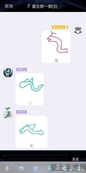 春晚吉祥物亮相！2025年手游联动春晚活动大揭秘