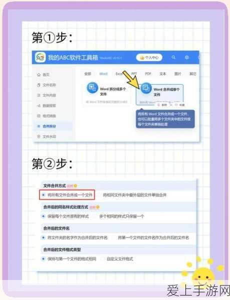 原神深度攻略，解锁梦想与工作双成就，揭秘诗与面包秘籍