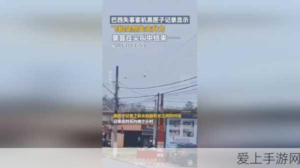 原神深度攻略，解锁梦想与工作双成就，揭秘诗与面包秘籍