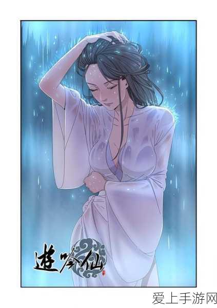 魔法纪元，打造无敌阵容的精妙策略全解