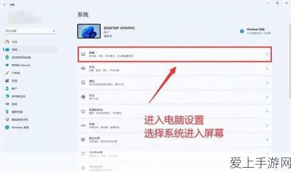 原神深度攻略，解锁梦想与工作双成就，揭秘诗与面包秘籍