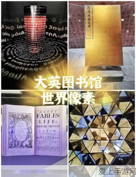 成都手游企业迎峰度夏，电力保障新措施助力，自发电补贴成亮点