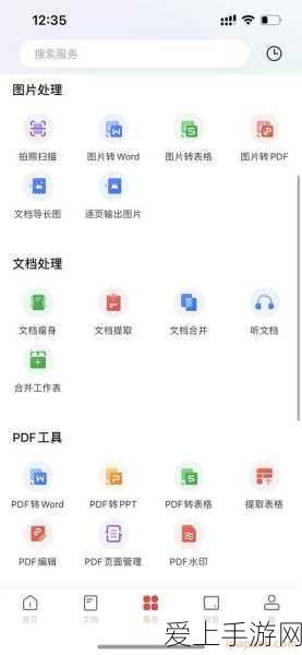 金铲铲之战绝密攻略，旋风卡特琳娜称霸竞技场全解析