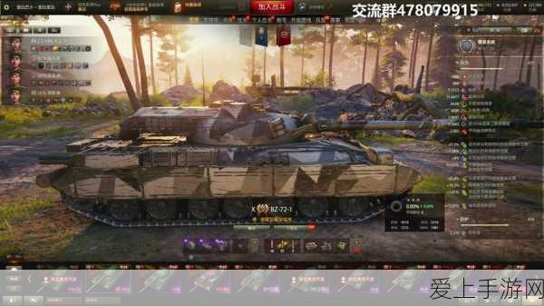 Dota中国，荣耀之路——从初露锋芒到世界冠军的辉煌历程
