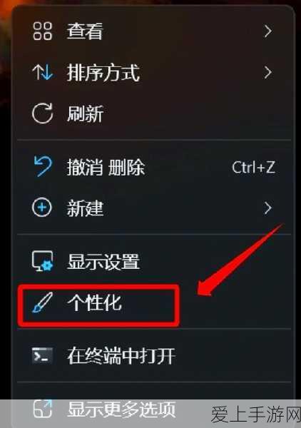 Dota中国，荣耀之路——从初露锋芒到世界冠军的辉煌历程