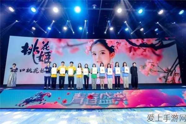 Dota中国，荣耀之路——从初露锋芒到世界冠军的辉煌历程