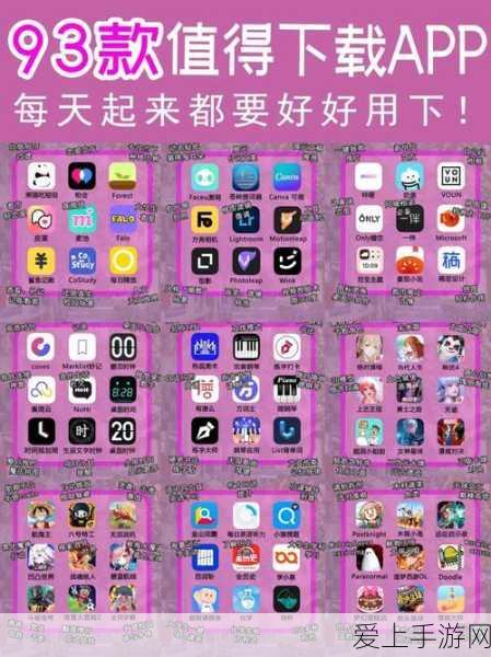 金铲铲之战绝密攻略，旋风卡特琳娜称霸竞技场全解析