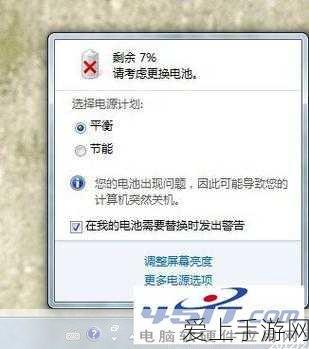 HORI国行无线赛车方向盘震撼上市，助力玩家驰骋赛道新体验！