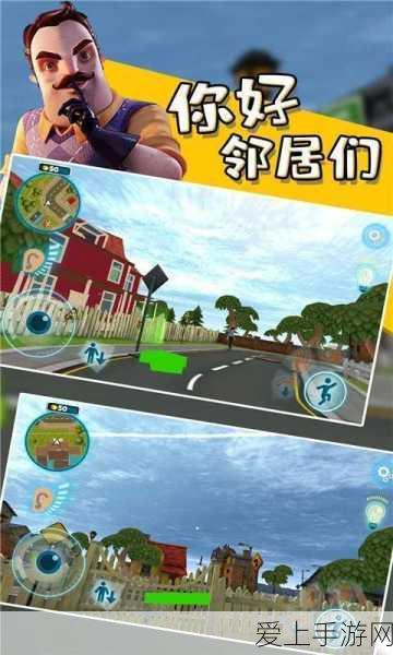 纸嫁衣3深度攻略，揭秘龟壳谜题，轻松解锁全新章节