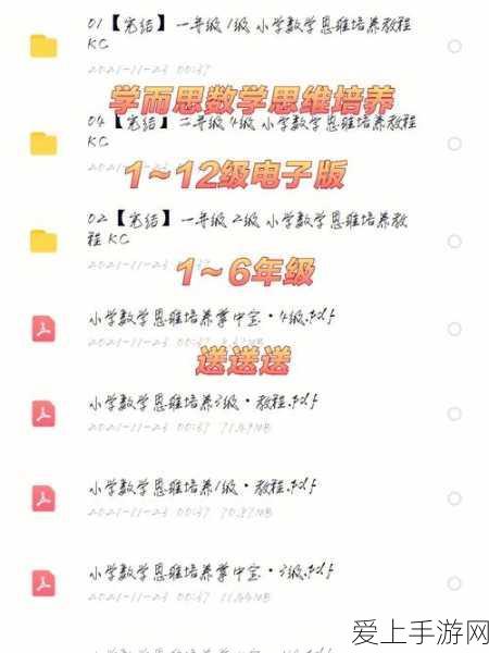 手游玩家福音，华硕RT-BE92U三频Wi-Fi7路由器助力流畅对战