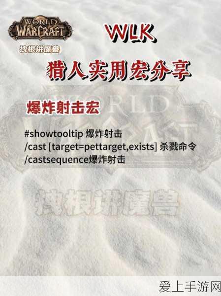 埃安推出全新小型纯电轿车AION UT：续航长达610km