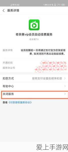 埃安推出全新小型纯电轿车AION UT：续航长达610km