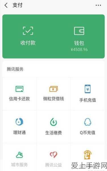 手游圈新知探索，如何利用一键采集知乎问答解锁数据收集新篇章