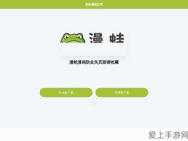 剑与远征，封魔之剑终极攻略，解锁完美通关新技巧