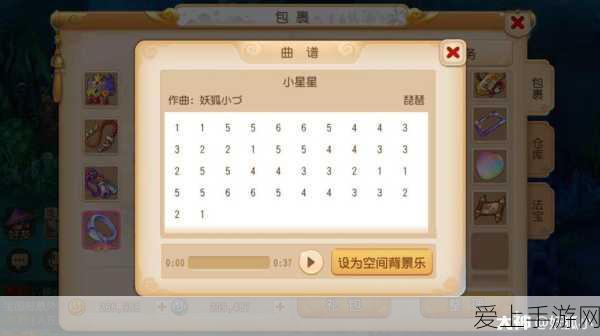 手游界新突破！全球首款防爆人形机器人手游热点问答大揭秘